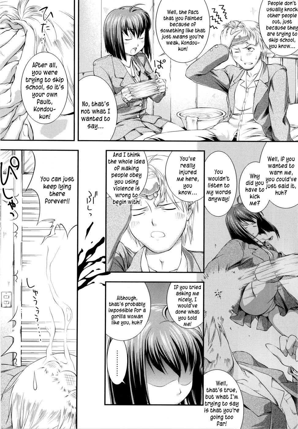 Vs Onnanoko Chapter 1000 Page 90